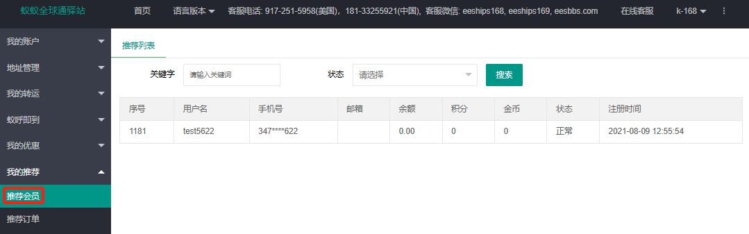 图片13.png