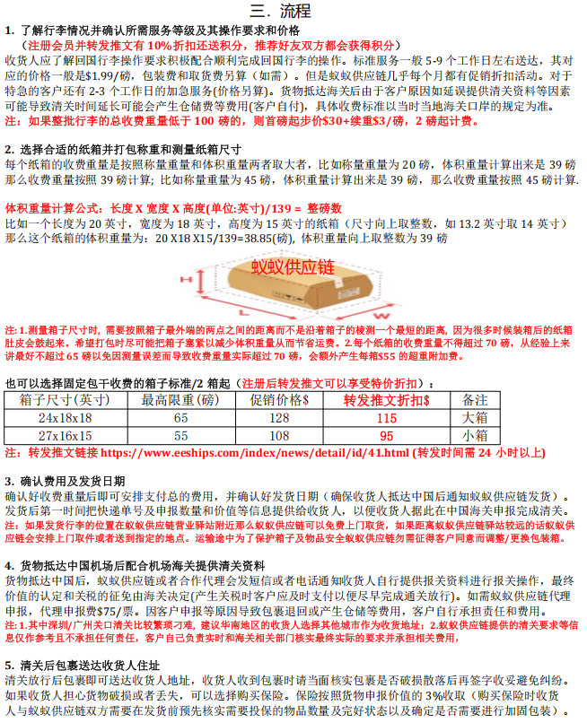 1745376086389.png